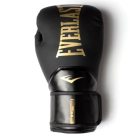 Тренувальні рукавички EVERLAST Elite ProStyle 2 Boxing Gloves