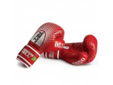 Перчатки боксёрские GREEN HILL