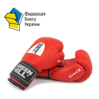 Рукавички боксерські GREEN HILL Knock