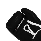Рукавички тренувальні FIGHTING SPORTS Fury Professional Training Gloves