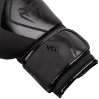 Тренувальні рукавички VENUM Boxing Gloves Contender 2.0