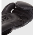 Боксерські рукавички VENUM Elite Boxing Gloves