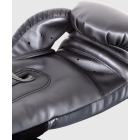Боксерські рукавички VENUM Elite Boxing Gloves