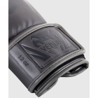 Боксерські рукавички VENUM Elite Boxing Gloves