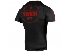Рашгард VENUM Signature Rashguard Short Sleeves