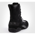Боксерки VENUM Elite Boxing Shoes
