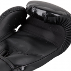 Тренувальні рукавички VENUM Challenger 3.0 Boxing Gloves