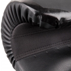 Тренувальні рукавички VENUM Challenger 3.0 Boxing Gloves
