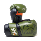 Рукавички тренувальні RIVAL Impulse Sparring Gloves