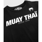 Футболка VENUM Muay Thai VT