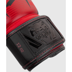 Боксерські рукавички VENUM Elite Boxing Gloves