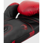 Боксерські рукавички VENUM Elite Boxing Gloves