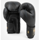 Боксерські рукавички VENUM Razor Boxing Gloves