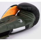 Боксерські рукавички VENUM Elite Boxing Gloves