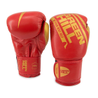 Тренувальні рукавички GREEN HILL Prince One