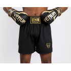 Боксерські труси VENUM Classic Boxing Shorts