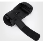 Тренувальні рукавички VENUM Challenger 4.0 Boxing Gloves