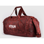 Сумка VENUM Trainer Lite Sport Bag