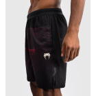 Шорти тренувальні VENUM G-Fit Air Training Short