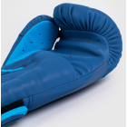 Боксерські рукавички VENUM Top Rank Original Impact Boxing Gloves