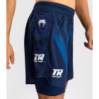 Тренувальні шорти VENUM Top Rank Original Men's Training Shorts