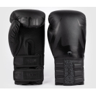 Рукавички боксерські VENUM Reverso Boxing Gloves