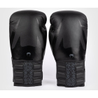 Рукавички боксерські VENUM Reverso Boxing Gloves