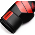 Боксерські рукавички HAYABUSA S4 Boxing Gloves