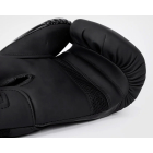Тренувальні рукавички VENUM Challenger 4.0 Boxing Gloves
