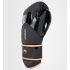 Тренувальні рукавички VENUM Challenger 4.0 Boxing Gloves