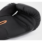 Тренувальні рукавички VENUM Challenger 4.0 Boxing Gloves