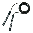 Скакалка RIVAL Alu Grip Speed Rope (Adjustable)