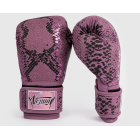 Тренувальні рукавички VENUM Amazonia Boxing Gloves