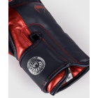 Боксерські рукавички VENUM Giant 3.0 Boxing Gloves