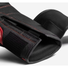 Боксерські рукавички HAYABUSA S4 Leather Boxing Gloves