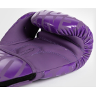 Тренувальні рукавички VENUM Contender 1.5 Boxing Gloves
