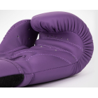 Тренувальні рукавички VENUM Contender 1.5 Boxing Gloves
