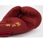 Рукавички боксерські VENUM Serpenti Boxing Glove