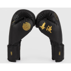 Рукавички боксерські VENUM Serpenti Boxing Glove