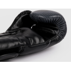 Рукавички боксерські VENUM Nexus Boxing Gloves