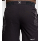 Шорти тренувальні VENUM Nexus Training Shorts