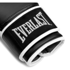 Тренувальні рукавички EVERLAST Powerlock OG Boxing Gloves