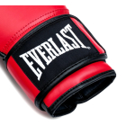 Тренувальні рукавички EVERLAST Powerlock OG Boxing Gloves