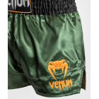 Шорти для тайського боксу VENUM Muay Thai Shorts Classic