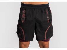 Шорти тренувальні VENUM Assassins Creed Shadows Men’s Training Shorts