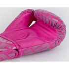 Тренувальні рукавички VENUM Contender 1.5 Boxing Gloves