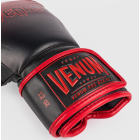 Тренувальні рукавички VENUM RWS 2 Boxing Gloves