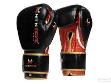 Тренувальні рукавички HIT-n-MOVE Agility All Day Pro 