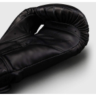 Рукавички боксреські VENUM Contender 1.5 XT 3D Boxing