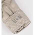 Рукавички боксерські VENUM Impact Classic Boxing Gloves